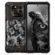 Смартфон RugOne Xever 7 12/512GB Gray (Xever 7) 6975326660686 фото 1