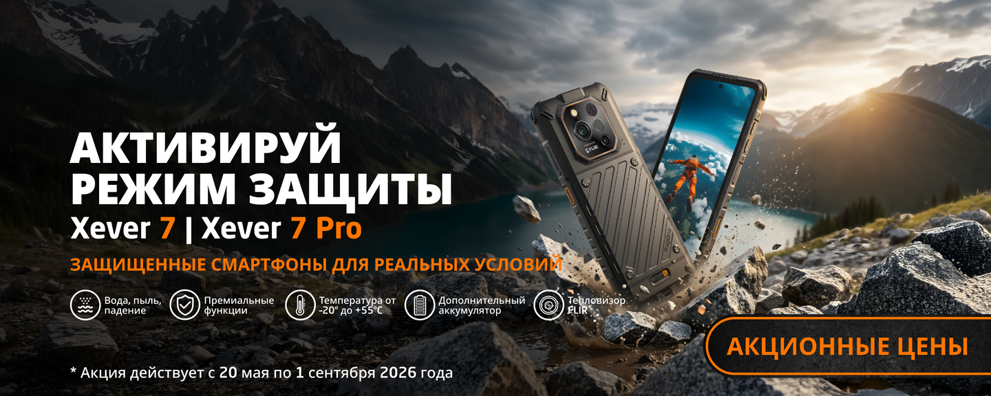 Акиця цены